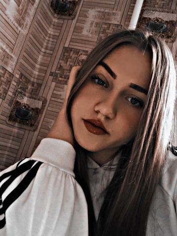 Стефания